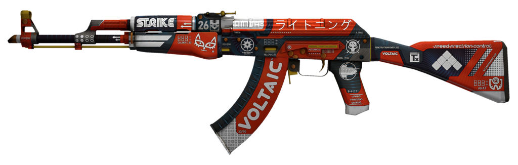 AK-47 | Bloodsport CS2 skin