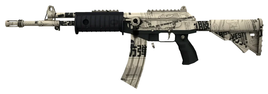Galil AR | Kami CS2 skin