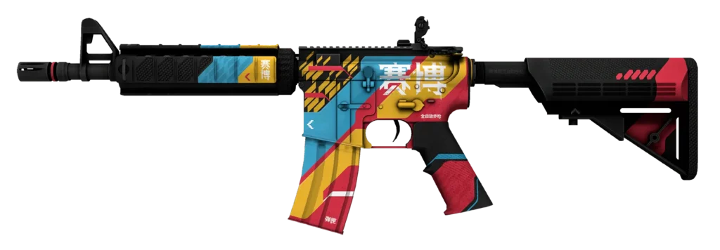 M4A4 | Cyber Security CS2 skin